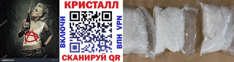 Первитин Декстрометамфетамин 99.9%  Знаменск 