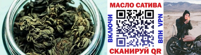 Дистиллят ТГК вейп  Знаменск 