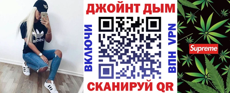 Конопля SATIVA & INDICA  Знаменск 